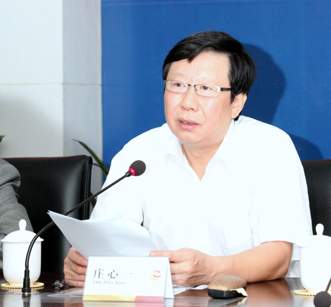 證監會副主席莊心一在中國上市公司協會關于倡導獨立董事、監事會最佳實踐工作視頻會議上的講話