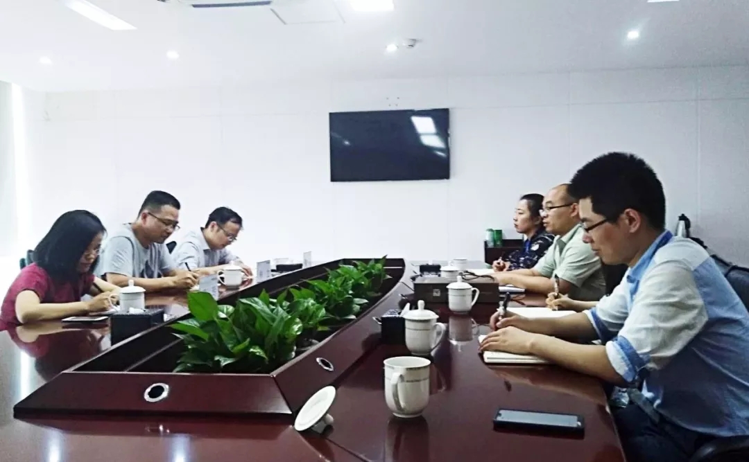 永清環保與湖南城市學院共話“環?！と恕迸囵B