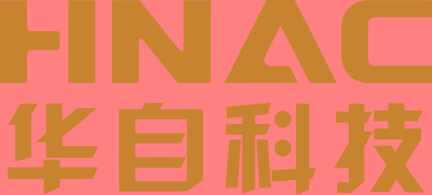 華自科技出席巴黎世界水電大會