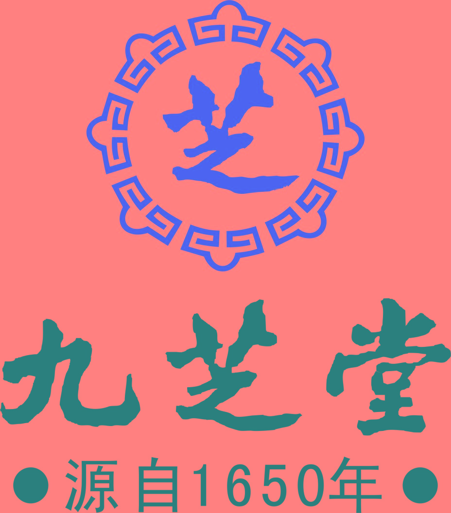湖南省副省長何報翔一行蒞臨九芝堂長沙科技產業園調研